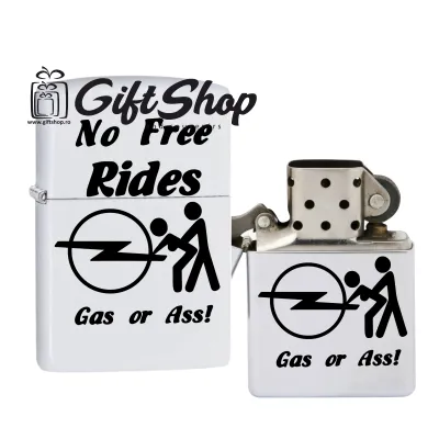 No free rides opel, bricheta metalica gravata laser cu mesaj